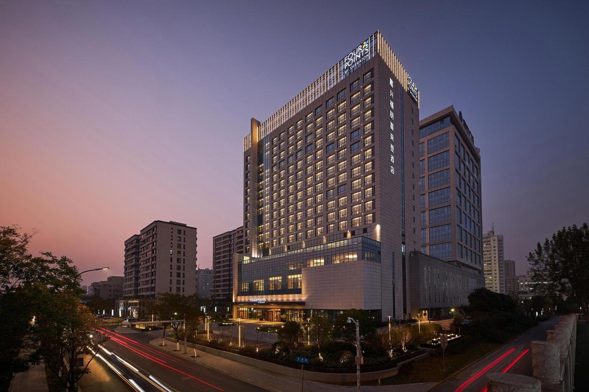 Four Points By Sheraton Jiaxing Bagian luar foto