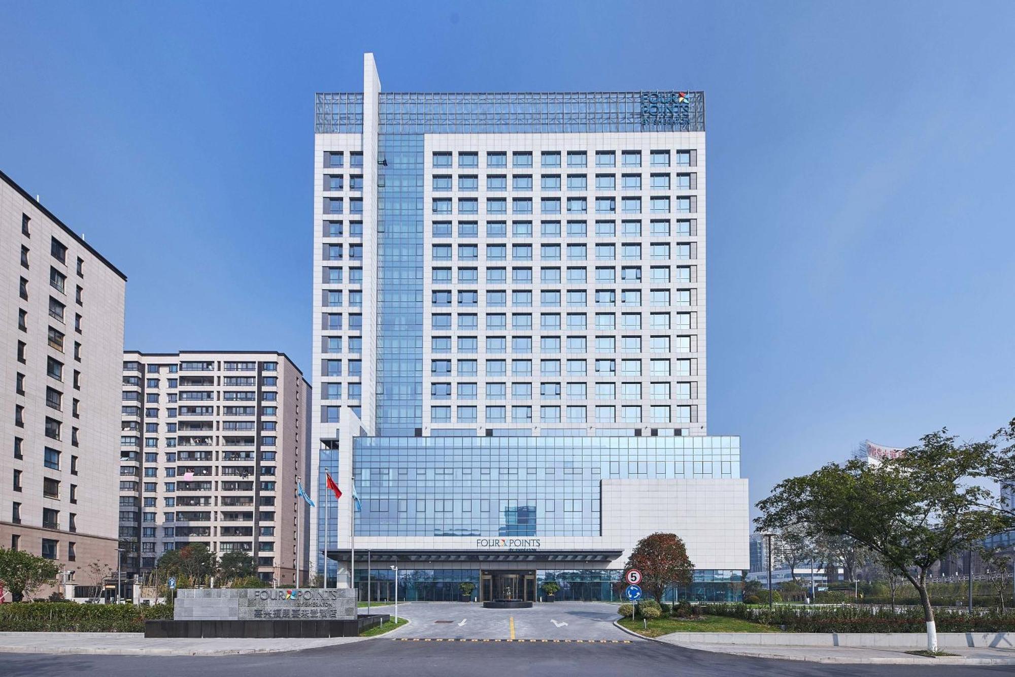 Four Points By Sheraton Jiaxing Bagian luar foto